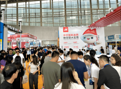 2025中国跨境电商买卖会中国秋季跨交会广州跨交