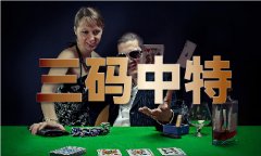 如何恢复手机图库里的照片和视频